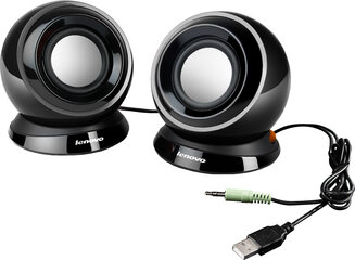 lenovo-2-0-channel-usb-speaker-original-imadrbsbxnfscbfy.jpeg