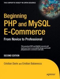 beginning_php_and_mysql_e-commerce_2nd_edition.jpg