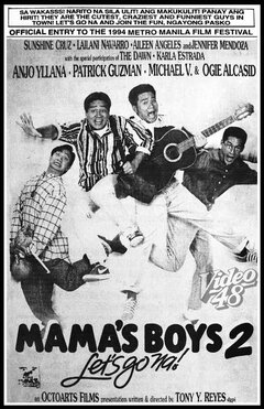 Mama's Boys 2.jpg