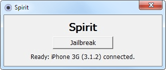 Spirit-Jailbreak-Tool.png