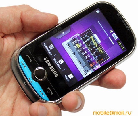 SamsungCorbyBeatM3710cellphone02.jpg