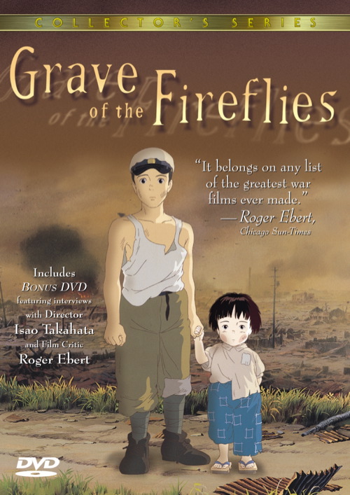Grave+of+Fireflies.jpg