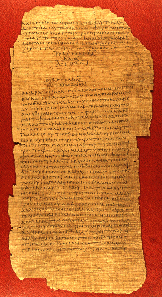 papyrus_75a.gif
