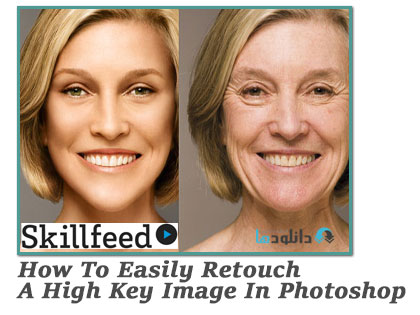 Skillfeed-How-To-Easily-Retouch-A-High-Key-Image-In-Photoshop.jpg