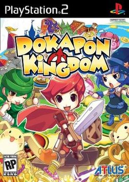 252px-Dokapon_Kingdom_cover.jpg