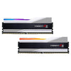 GSkill Trident Z5 RGB 32GB 16G*2 DDR5 6000MHz F5-6000J4040F16GX2-TZ5RS