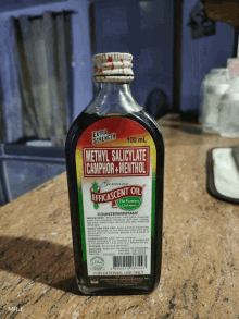 efficascent-oil.gif